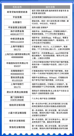 3755cfe9-e425-40ea-b492-3a2b5fa0dc30.png